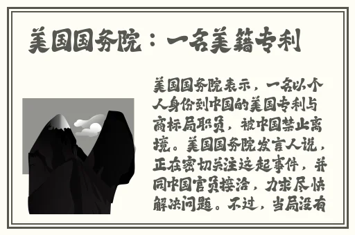天堂中文官网在线