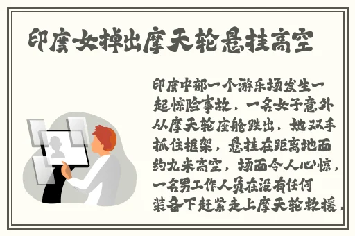 国产精品一本久道久久综合