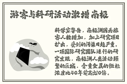 再用点力要来了