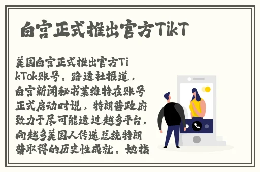 乐视视频app下载