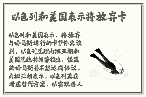 精品国产日韩欧洲