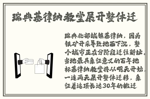双女车车好快的车车有点污