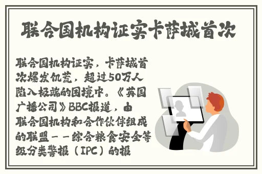 蜜臀精品一区二区在线播放