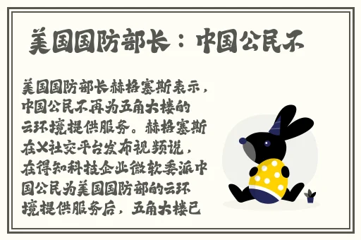 蝴蝶比和一条线的区别