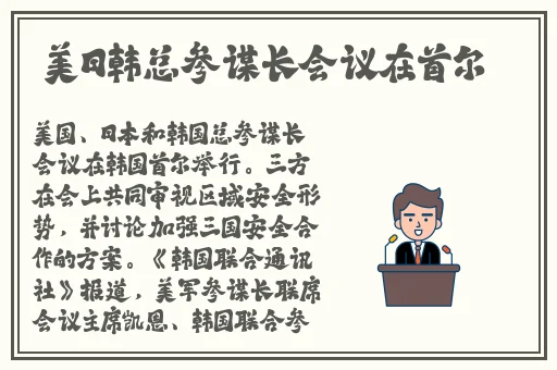 啊∽你tm别 了我的小兔兔电影