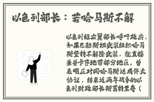 九一果冻制品厂最新电视剧潘甜甜