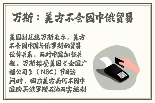 一本大道无码日韩精品影视