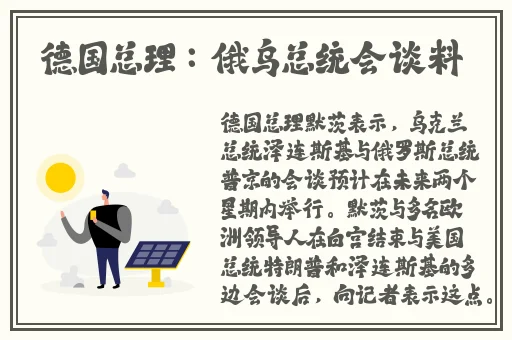 别急妈今晚就是你的