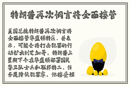 欧美亚洲国产手机在线有码