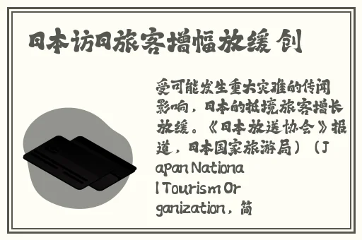 每天在汆肉中醒来军里