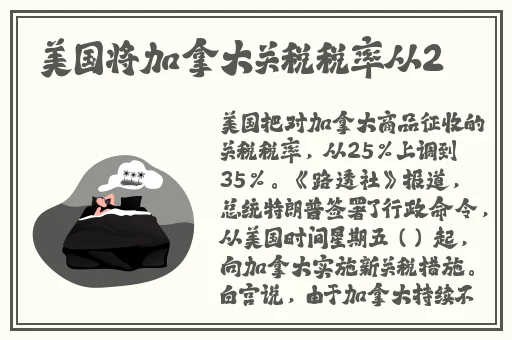 国产91精品一区二区果冻传媒