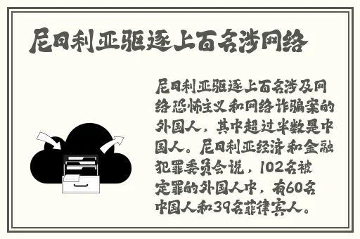 户外**bbbb