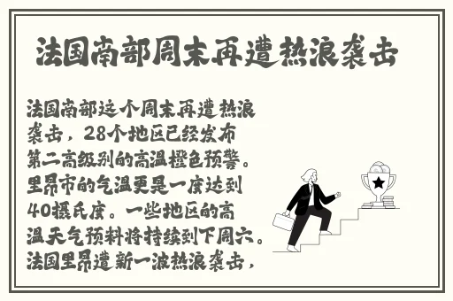 国产美女**吞精一区二区
