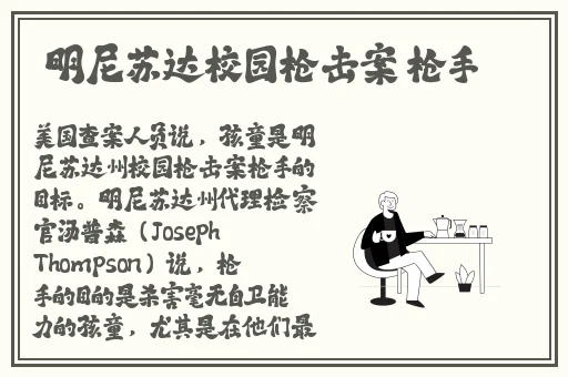 一个好妈妈4中字头强华驿