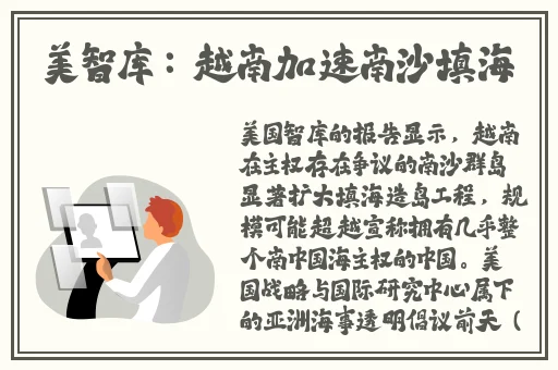 无码精品一区二区三区潘金莲