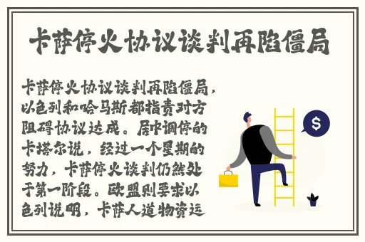 啦啦啦在线完整视频免费