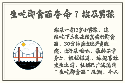 久久丫线这里只精品