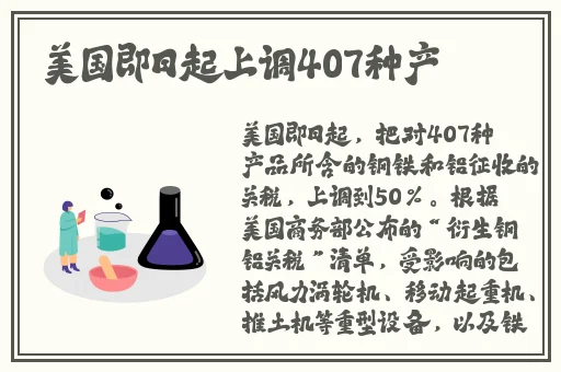 桃专供张婉莹暑假作业