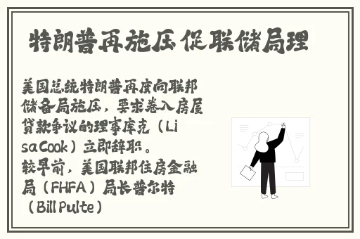 桃红色jeep入口