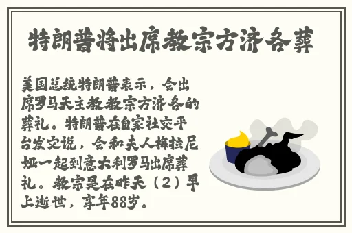 午夜刺激黄瓜西红柿榴莲漫画在线观看