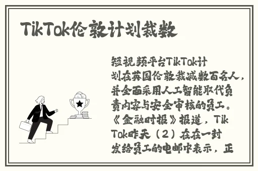 永久免费的看漫画软件黄