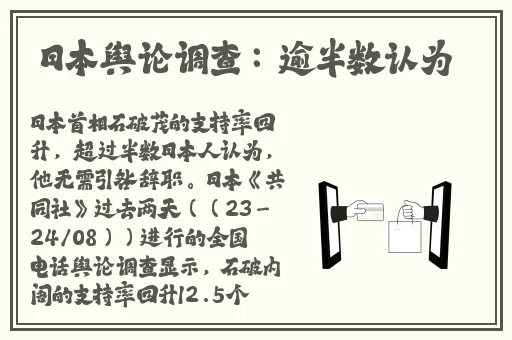 国产精品无码一区二区五区在